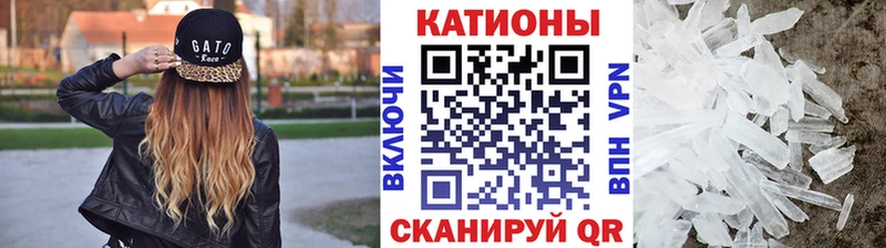 Купить закладку Бошки Шишки  Меф мяу мяу  Кокаин  ГАШИШ  Усть-Кут