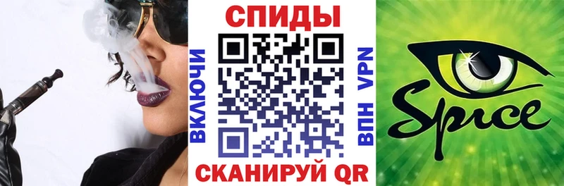 Бутират 1.4BDO  Купить  Усть-Кут 