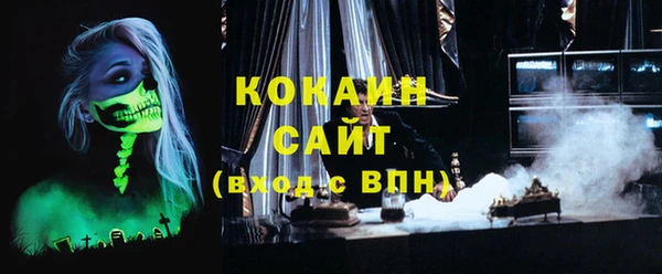 а пвп мука Кодинск