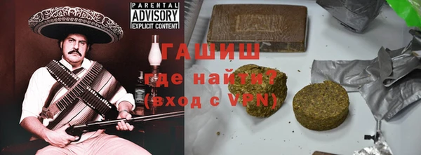 прущие грибы Козловка