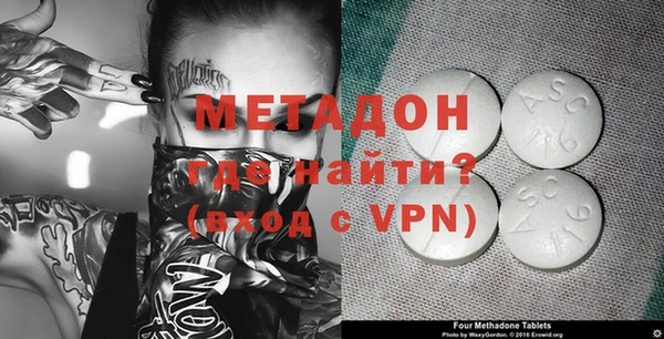 а пвп мука Кодинск