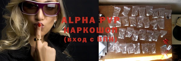 a pvp Козельск