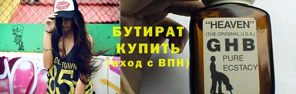 прущие грибы Козловка