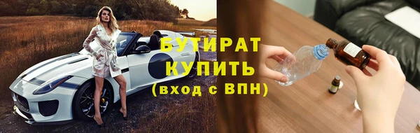 а пвп мука Кодинск