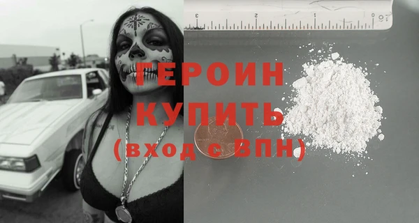 прущие грибы Козловка
