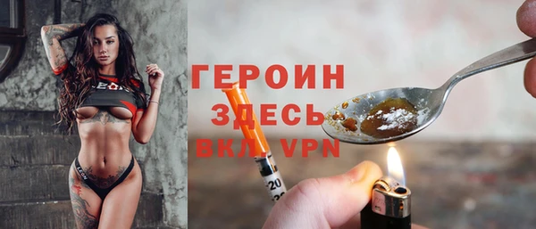 a pvp Козельск
