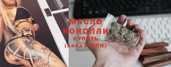 а пвп мука Кодинск