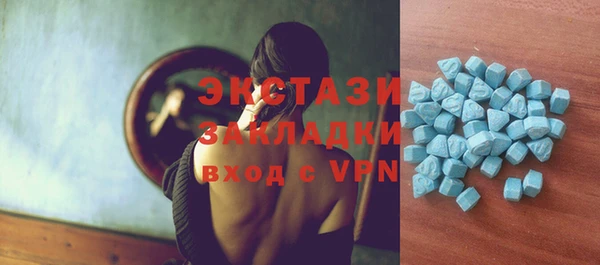 а пвп мука Кодинск