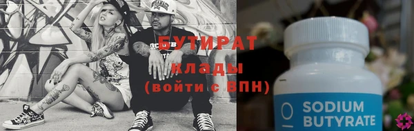прущие грибы Козловка