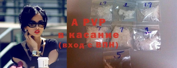 a pvp Козельск