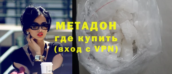 а пвп мука Кодинск