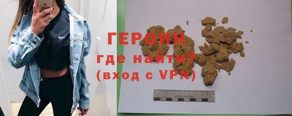 прущие грибы Козловка