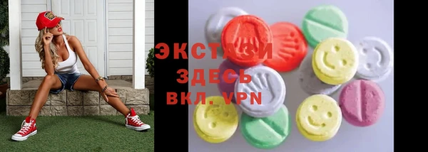 прущие грибы Козловка