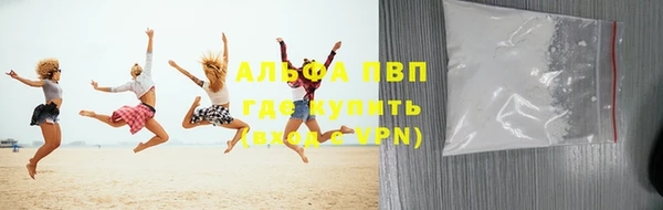 a pvp Козельск