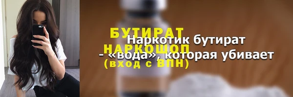 a pvp Козельск