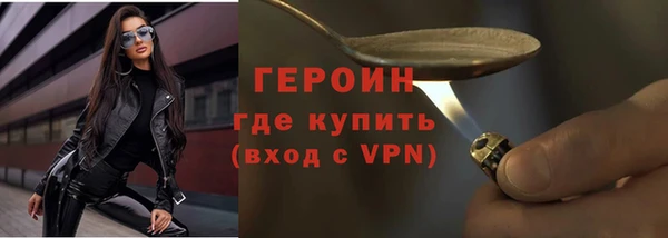 прущие грибы Козловка