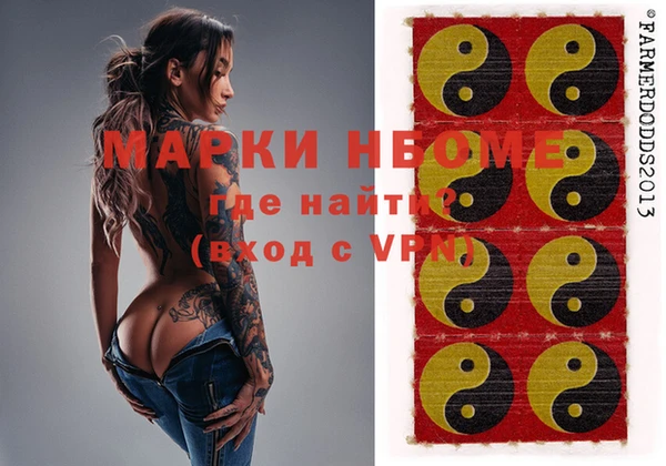 а пвп мука Кодинск