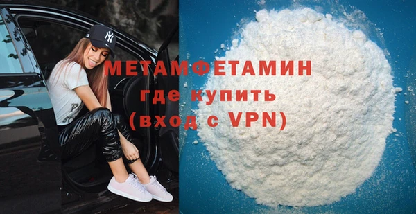 а пвп мука Кодинск