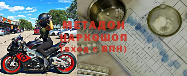 а пвп мука Кодинск