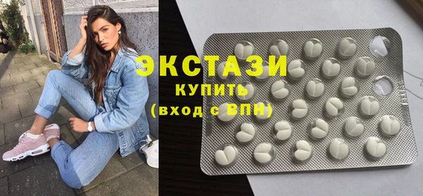 прущие грибы Козловка