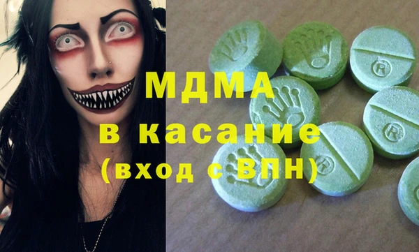прущие грибы Козловка