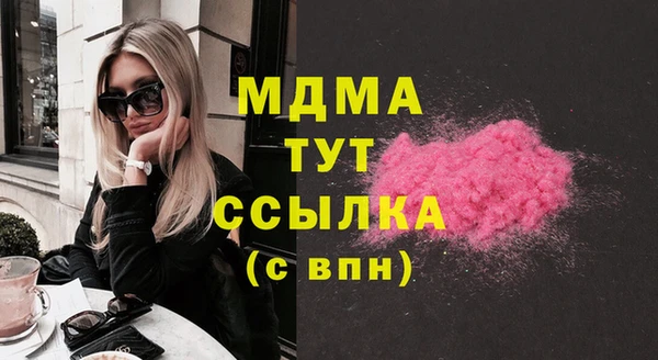 а пвп мука Кодинск