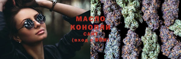 а пвп мука Кодинск