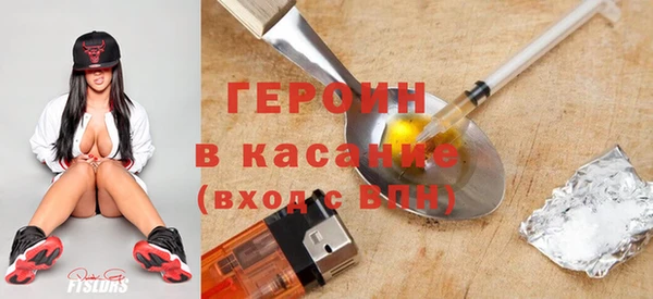прущие грибы Козловка