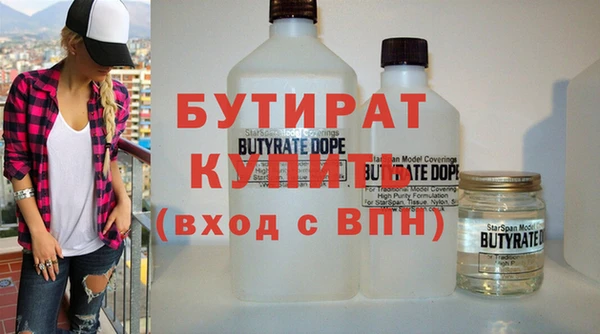 прущие грибы Козловка