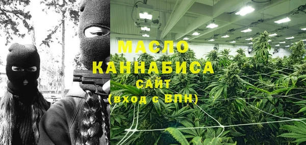 а пвп мука Кодинск