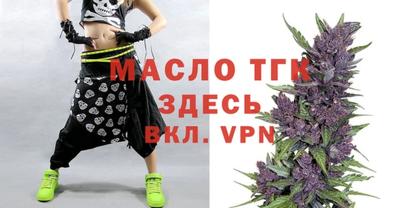 а пвп мука Кодинск