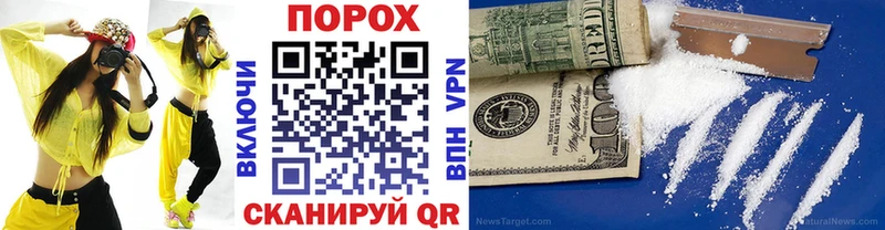 Купить закладки  Усть-Кут  Первитин кристалл 